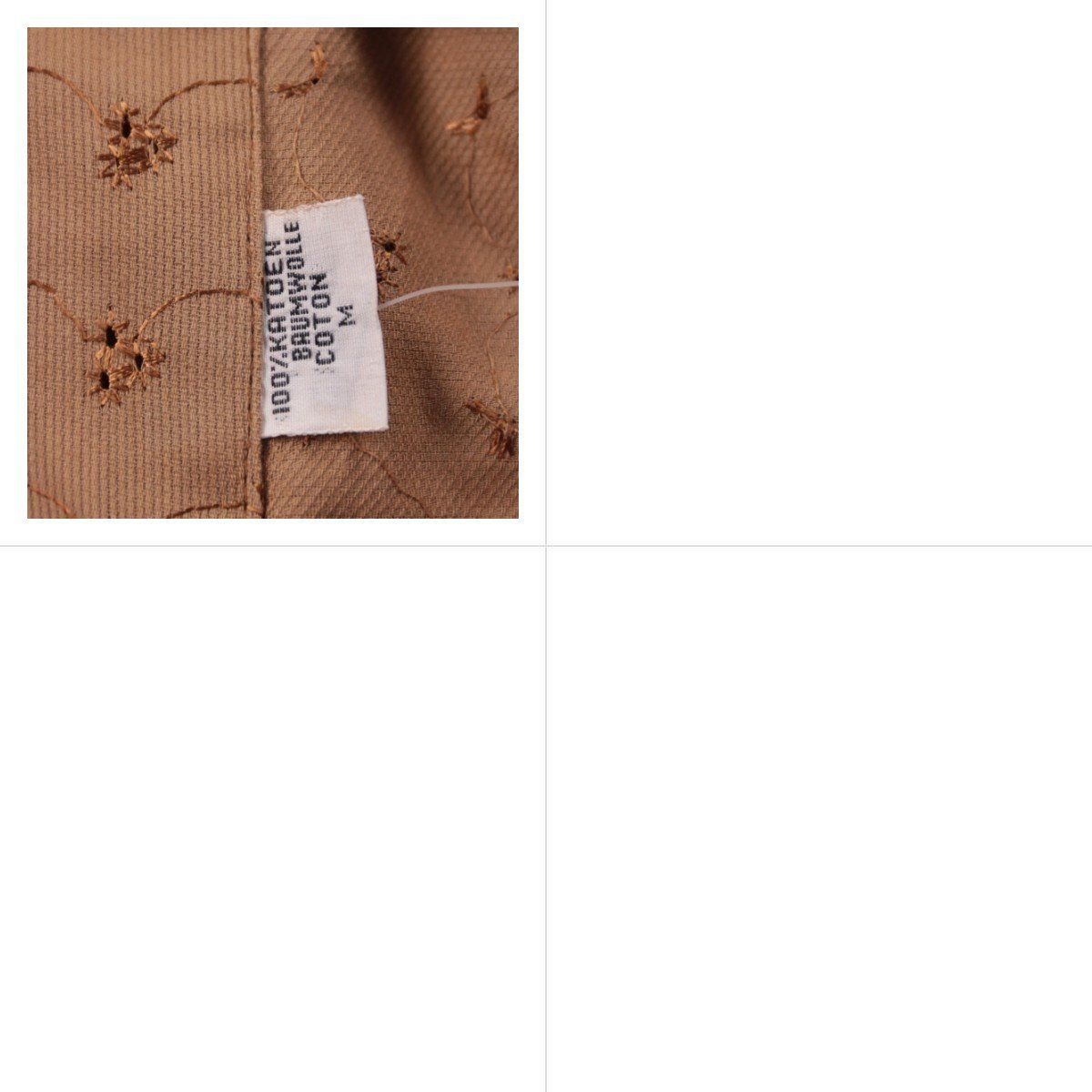 блузка