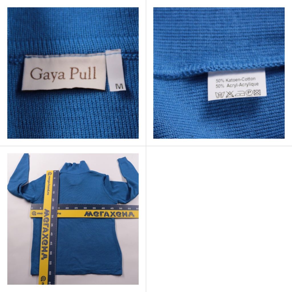 250923121-b