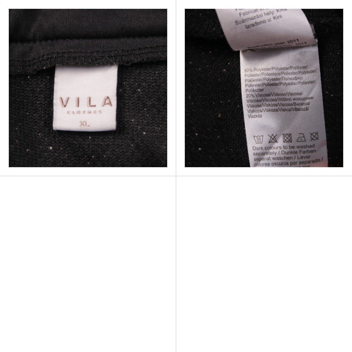 юбка VILA