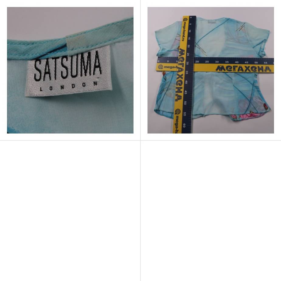 блузка Satsuma