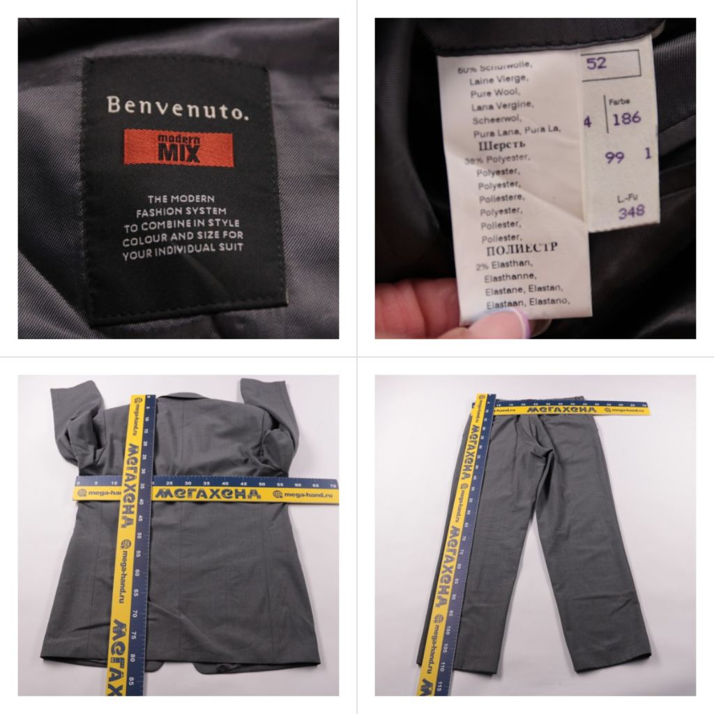 250926220-b