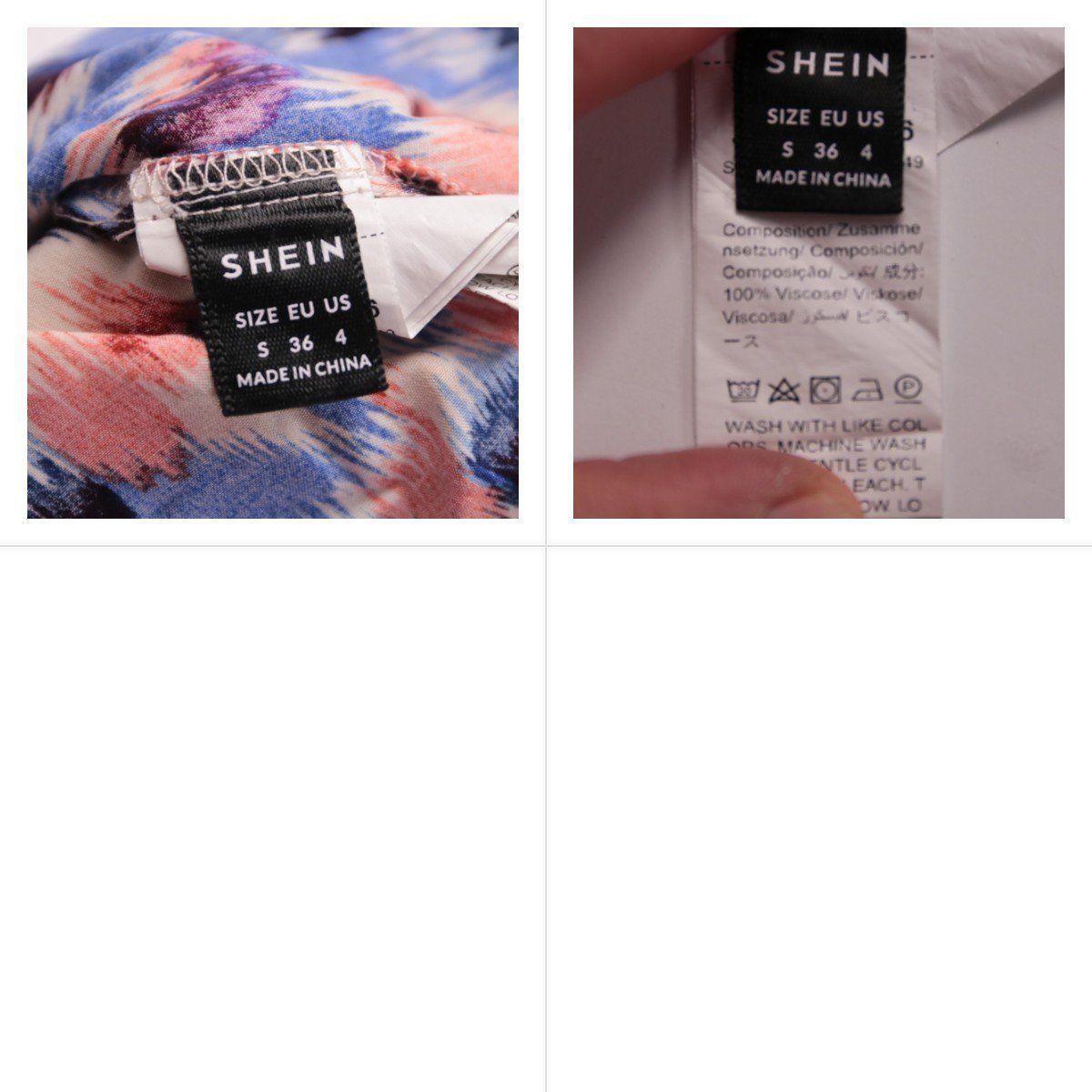 топ Shein