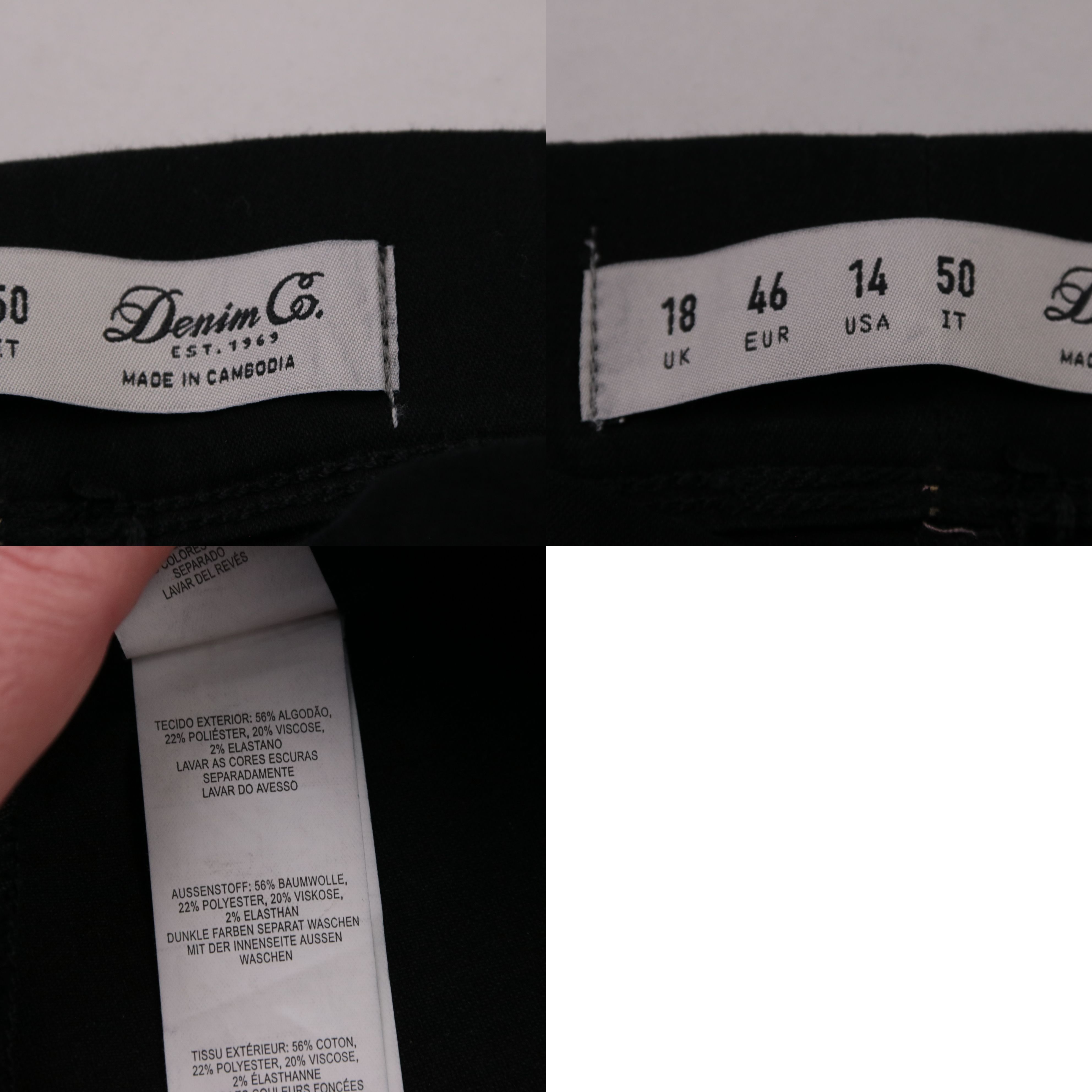 брюки Denim Co.