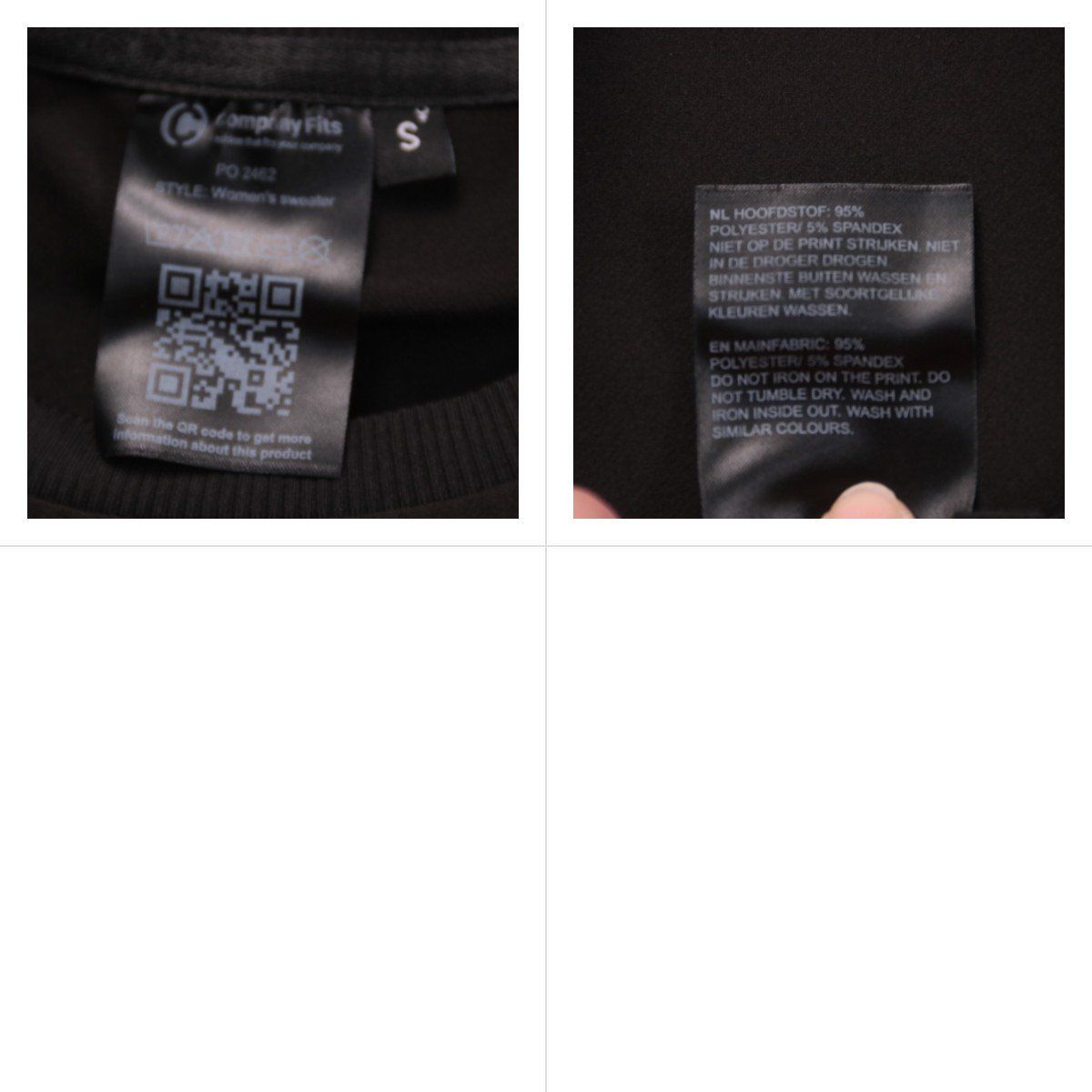 свитшот Comforty Fits