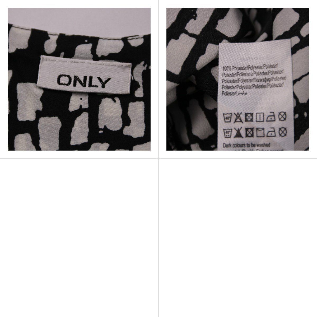 топ Only