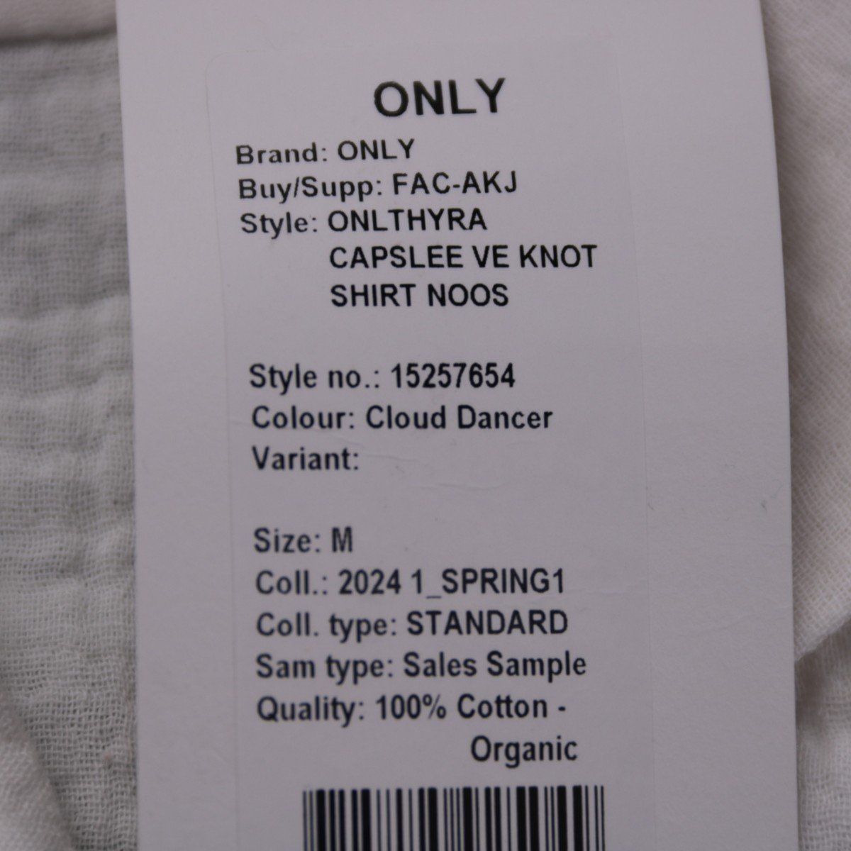 рубашка ONLY