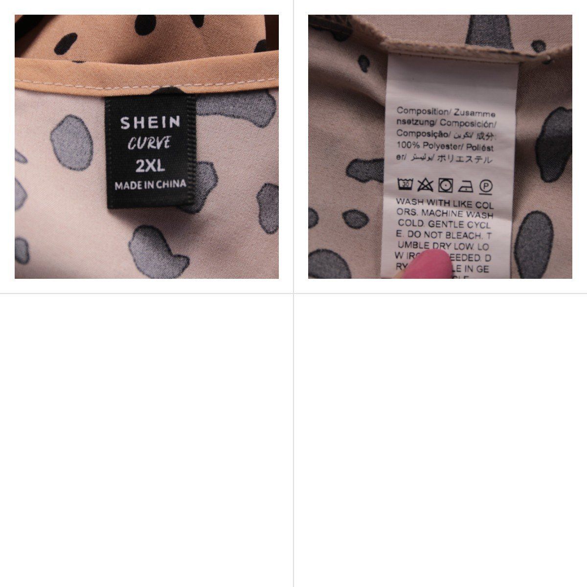блузка Shein