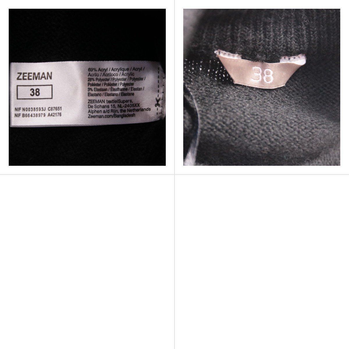 свитер Zeeman