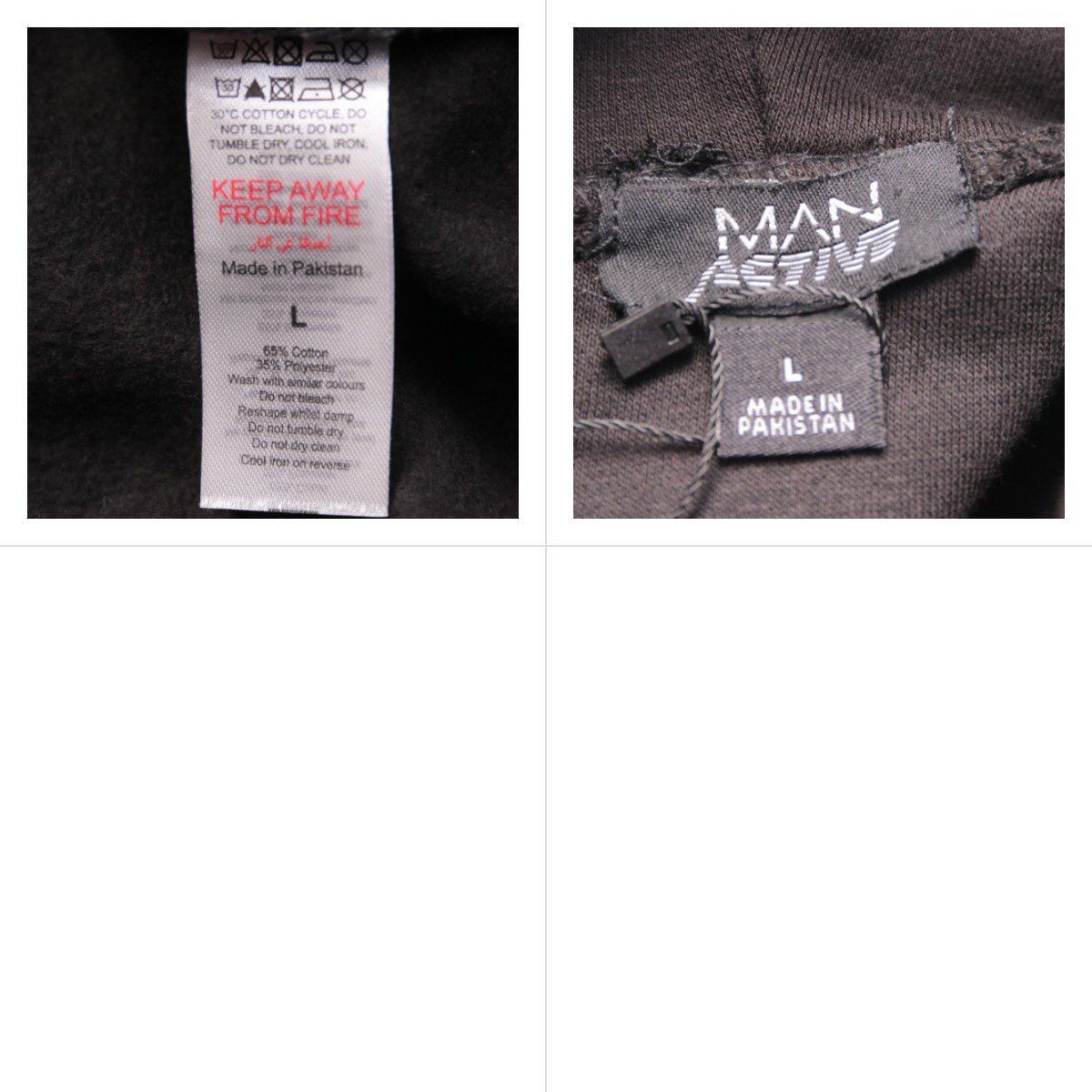худи MAN