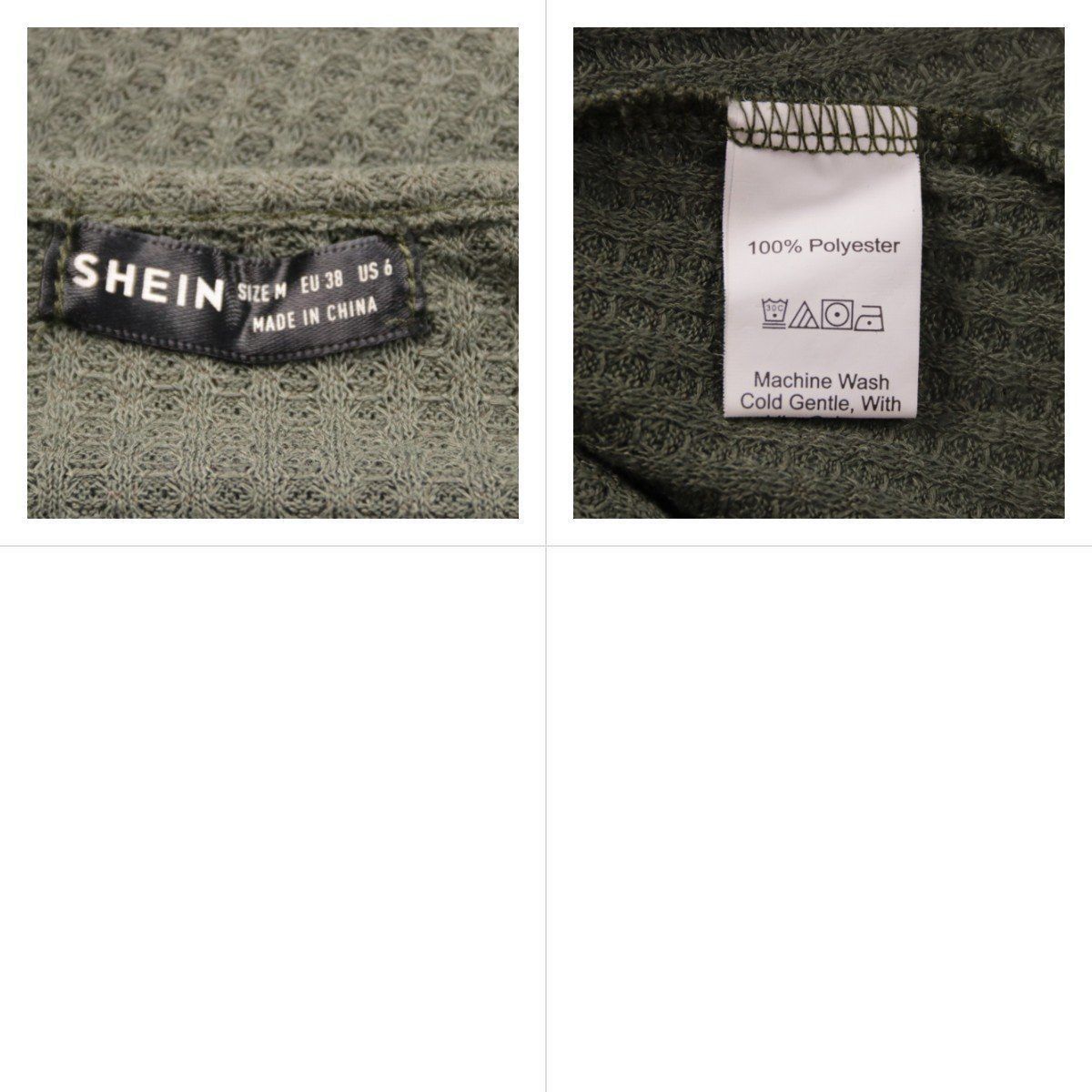 кофта Shein