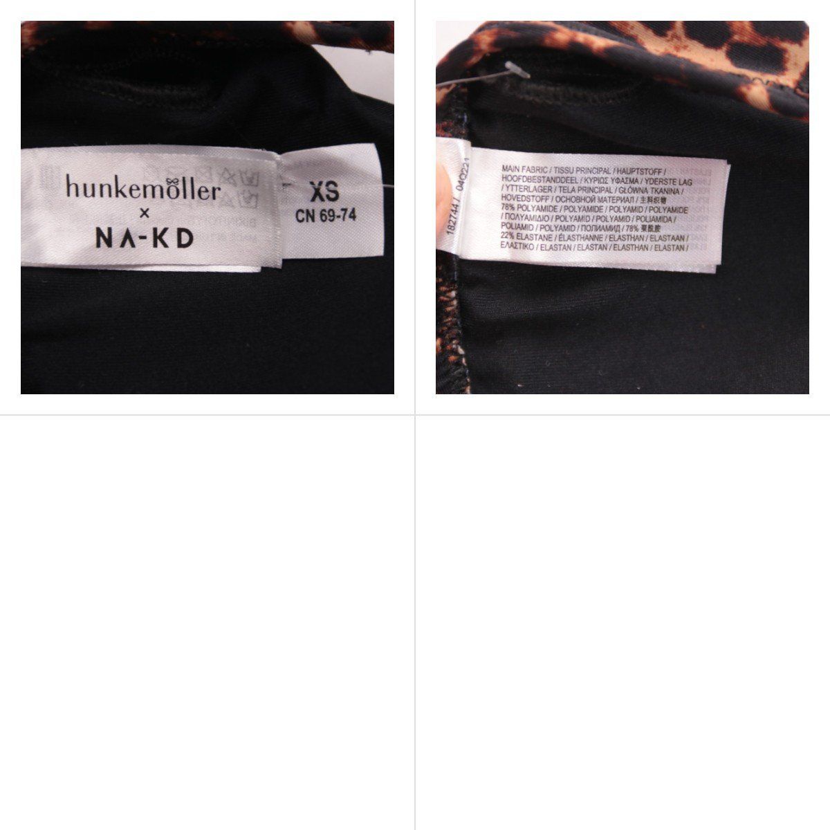 купальник Hunkemöller x NA-KD
