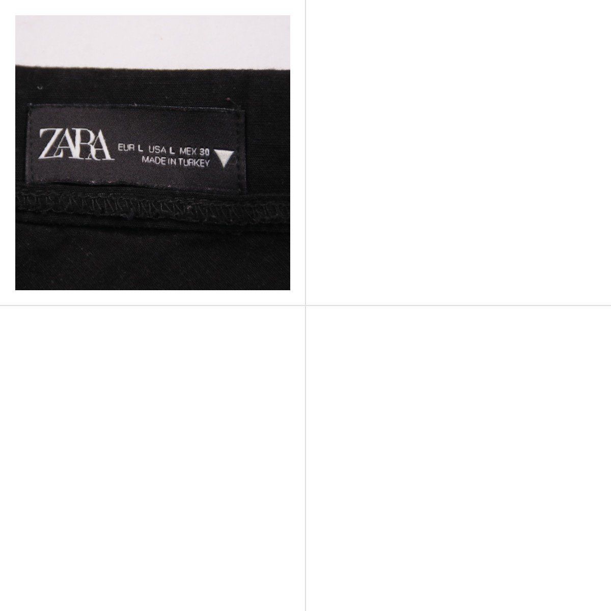 юбка Zara