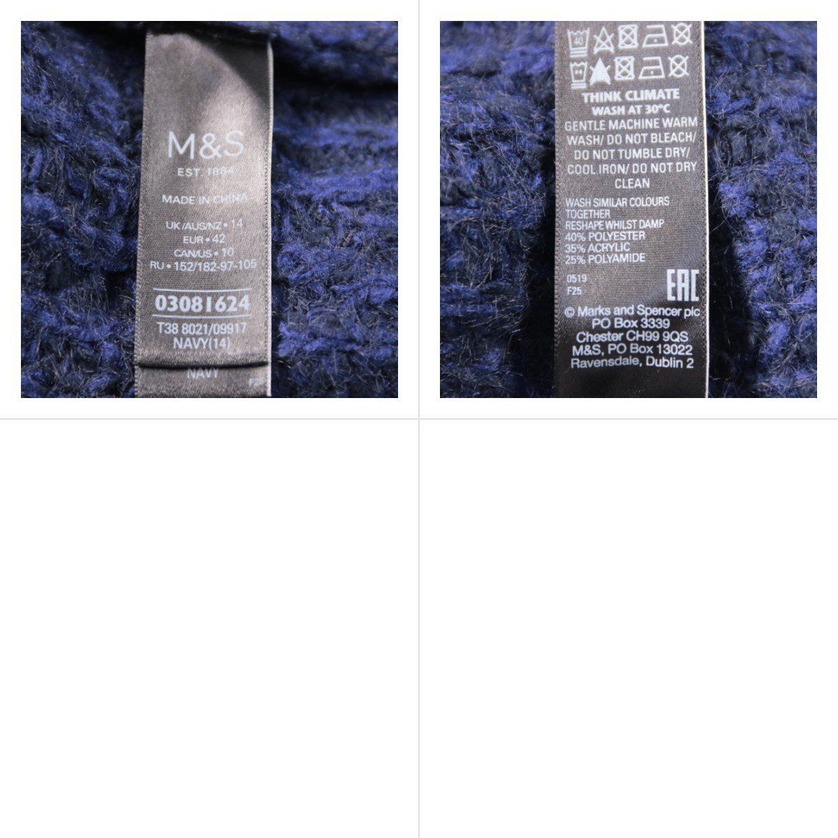 свитер M&S