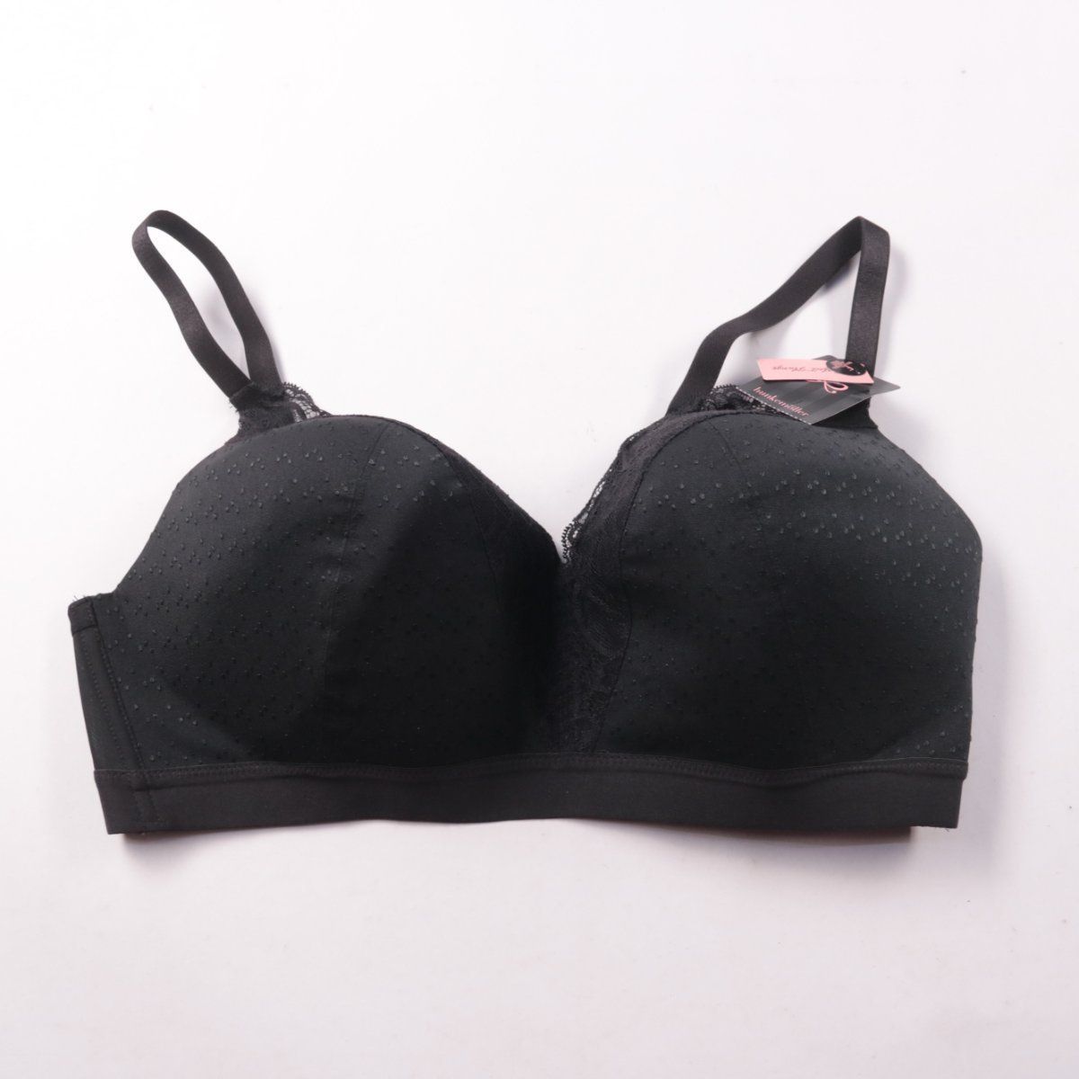 бюстгальтер Hunkemöller