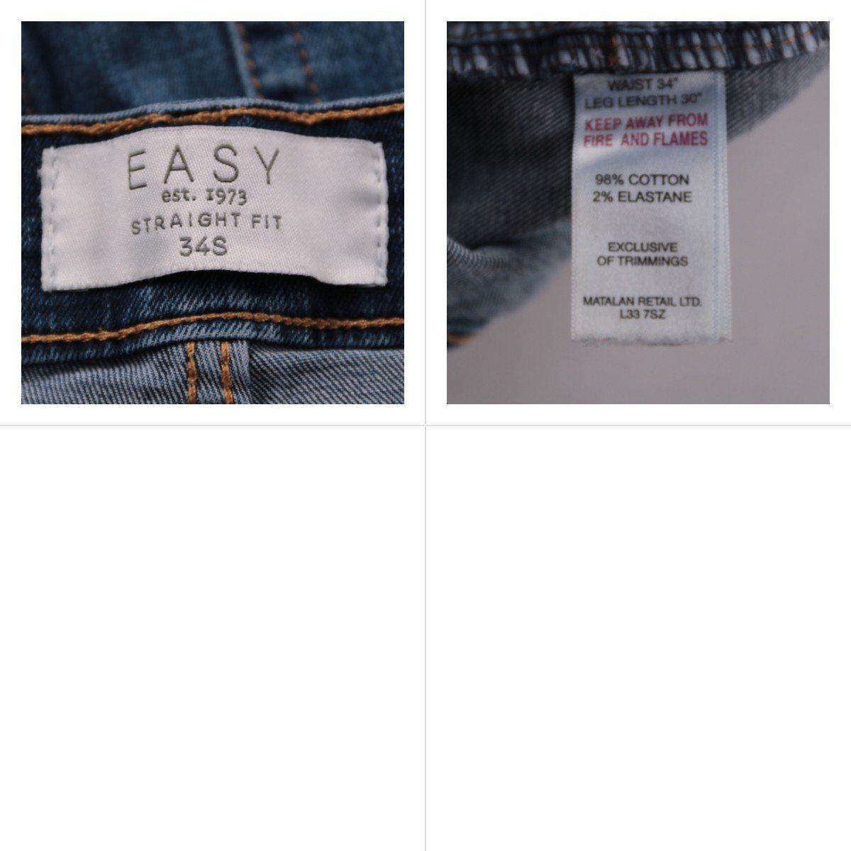 джинсы Easy