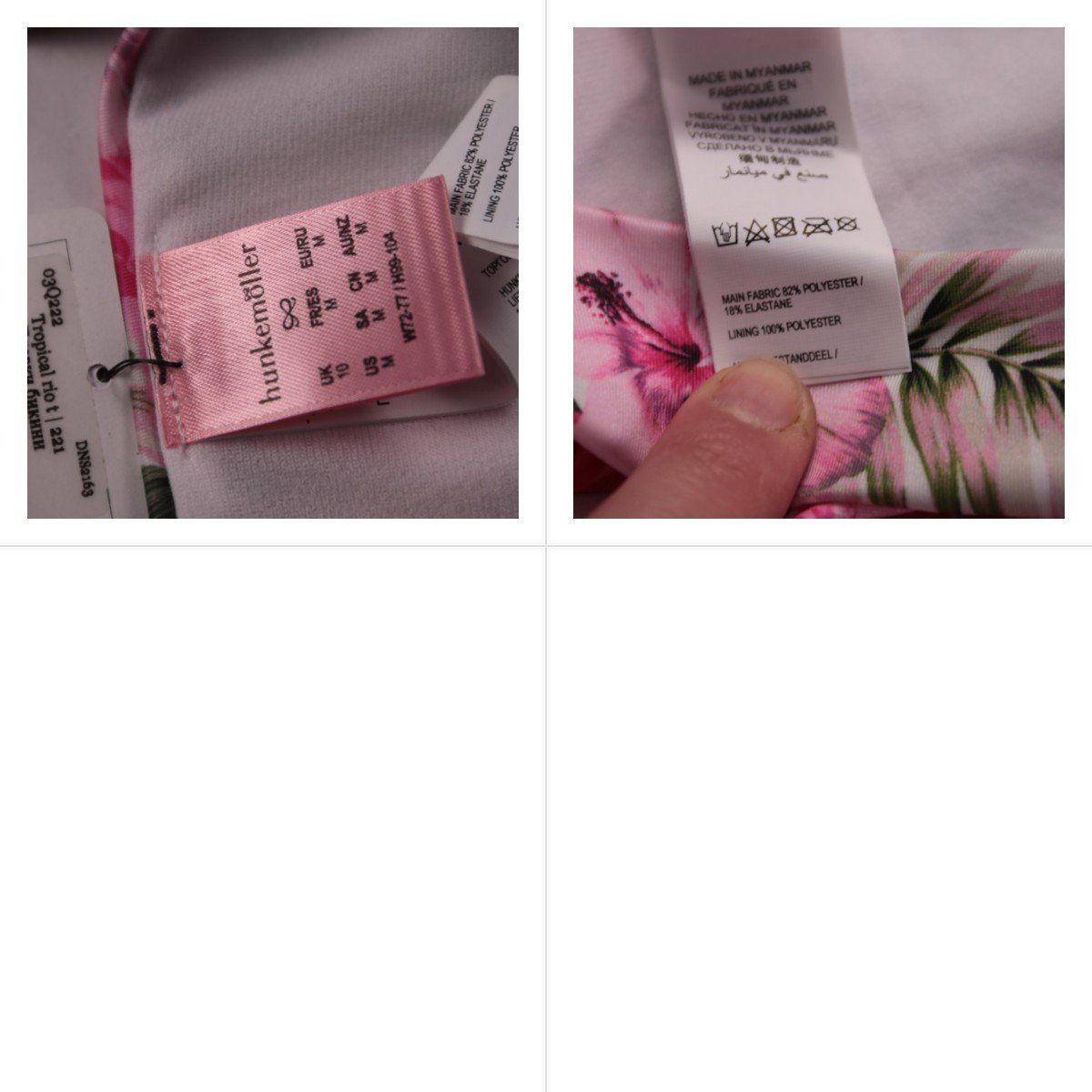 плавки Hunkemoller