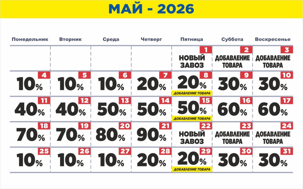 Чебоксары2.jpg Чебоксары2.jpg