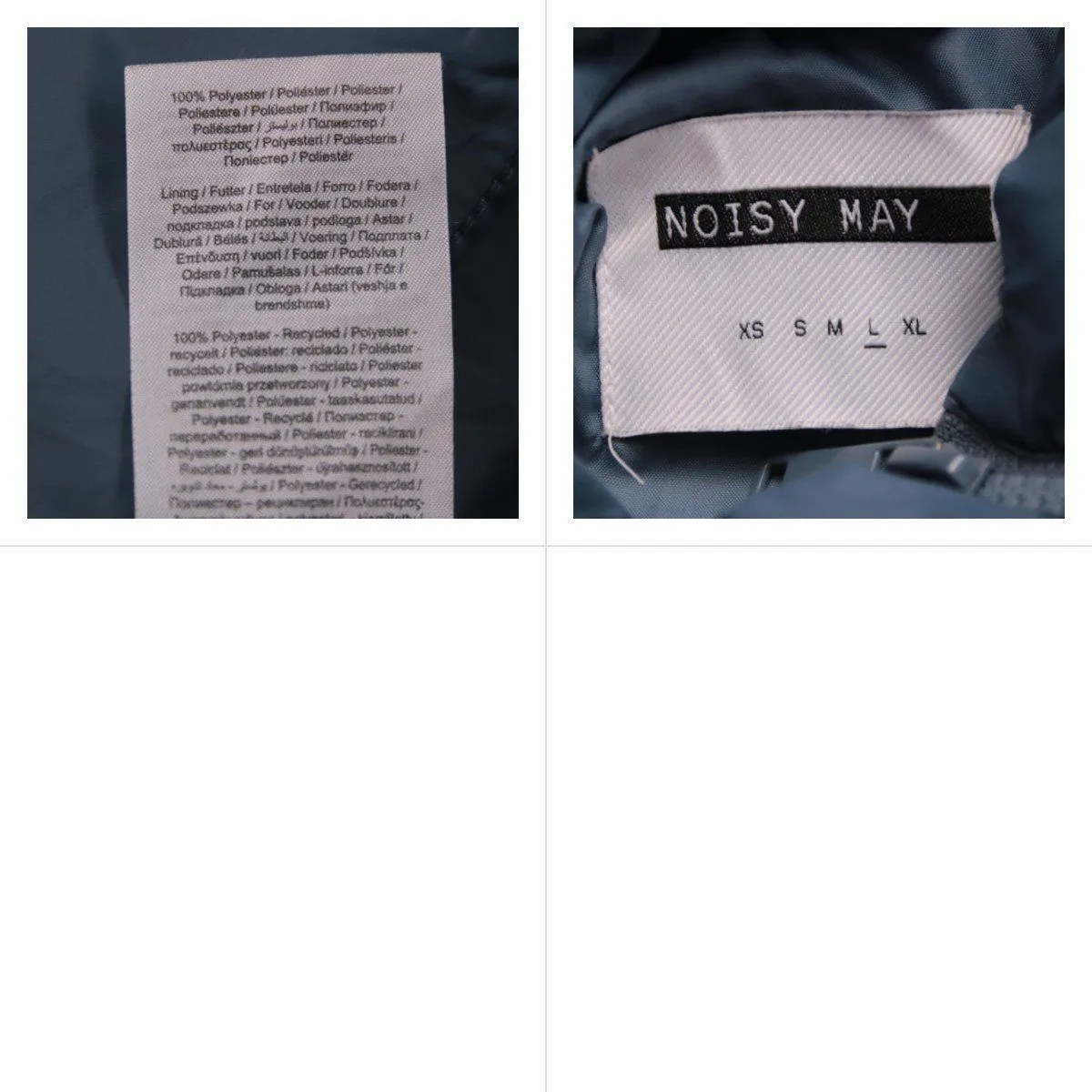 жилет Noisy May