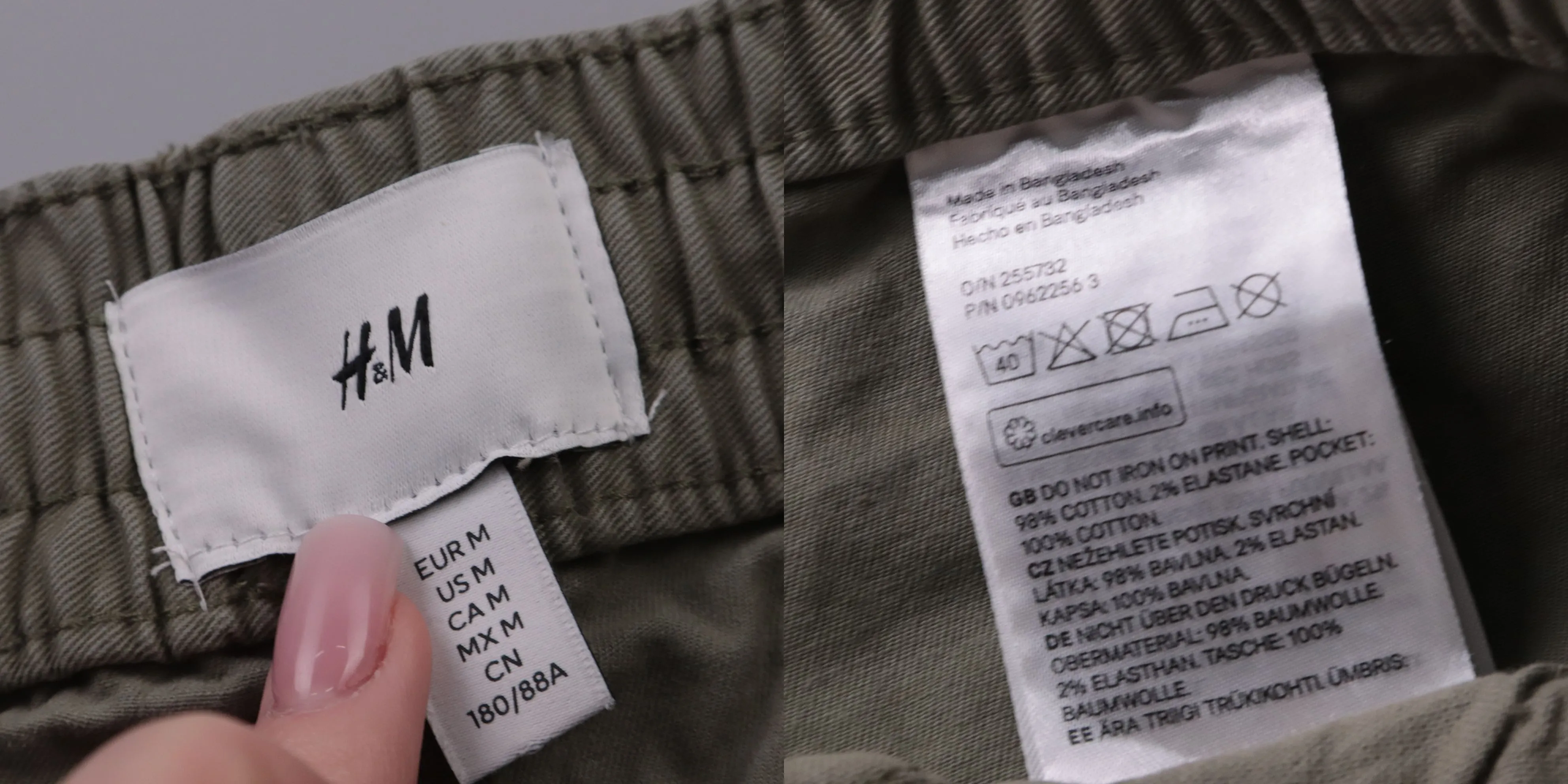 шорты H&M