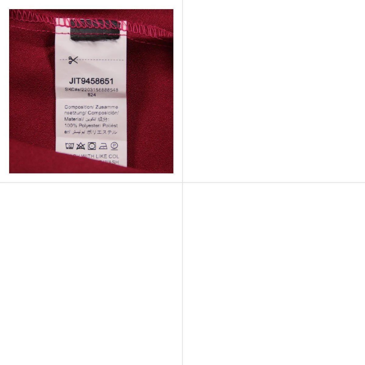 платье