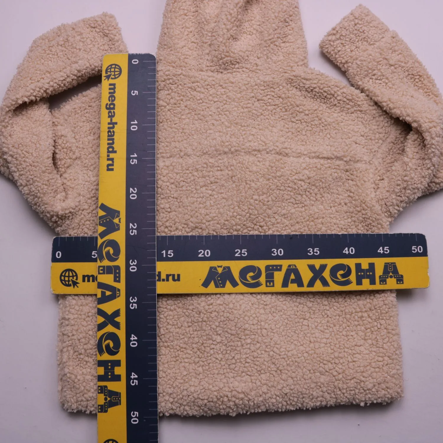 куртка Yigga