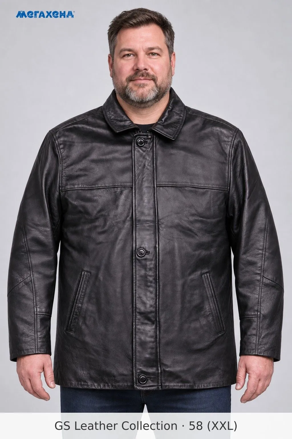 Чёрная кожаная куртка GS Leather Collection на пуговицах, размер 58 (XXL)