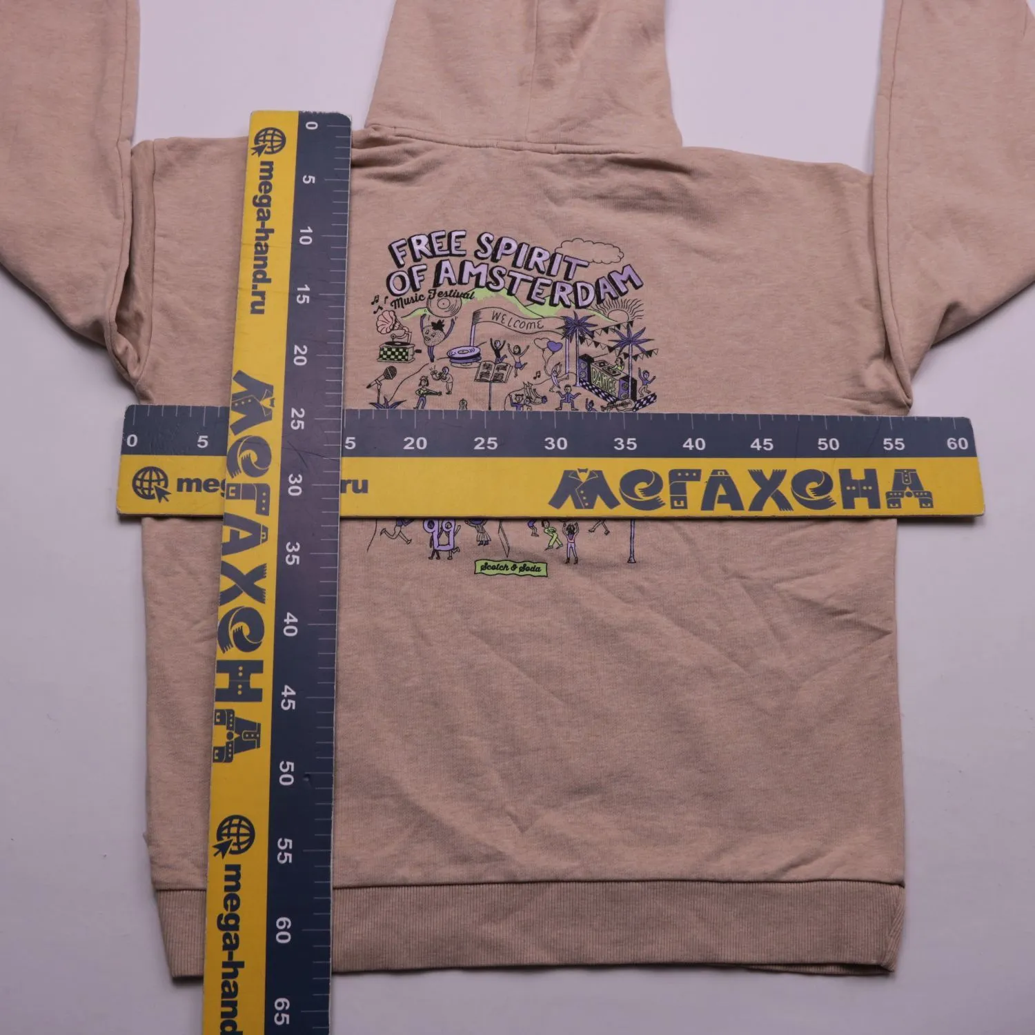 толстовка Scotch & Soda