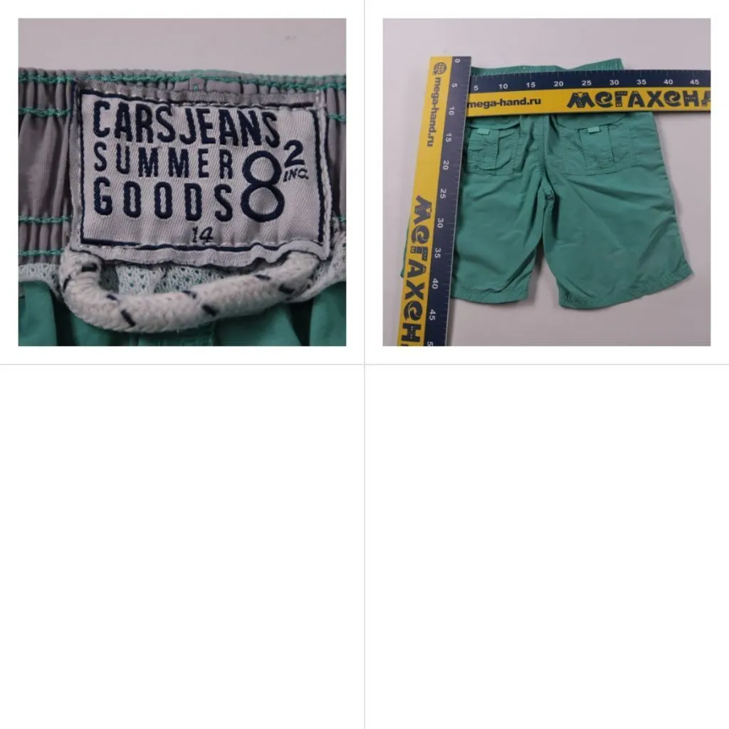 шорты Carsjeans
