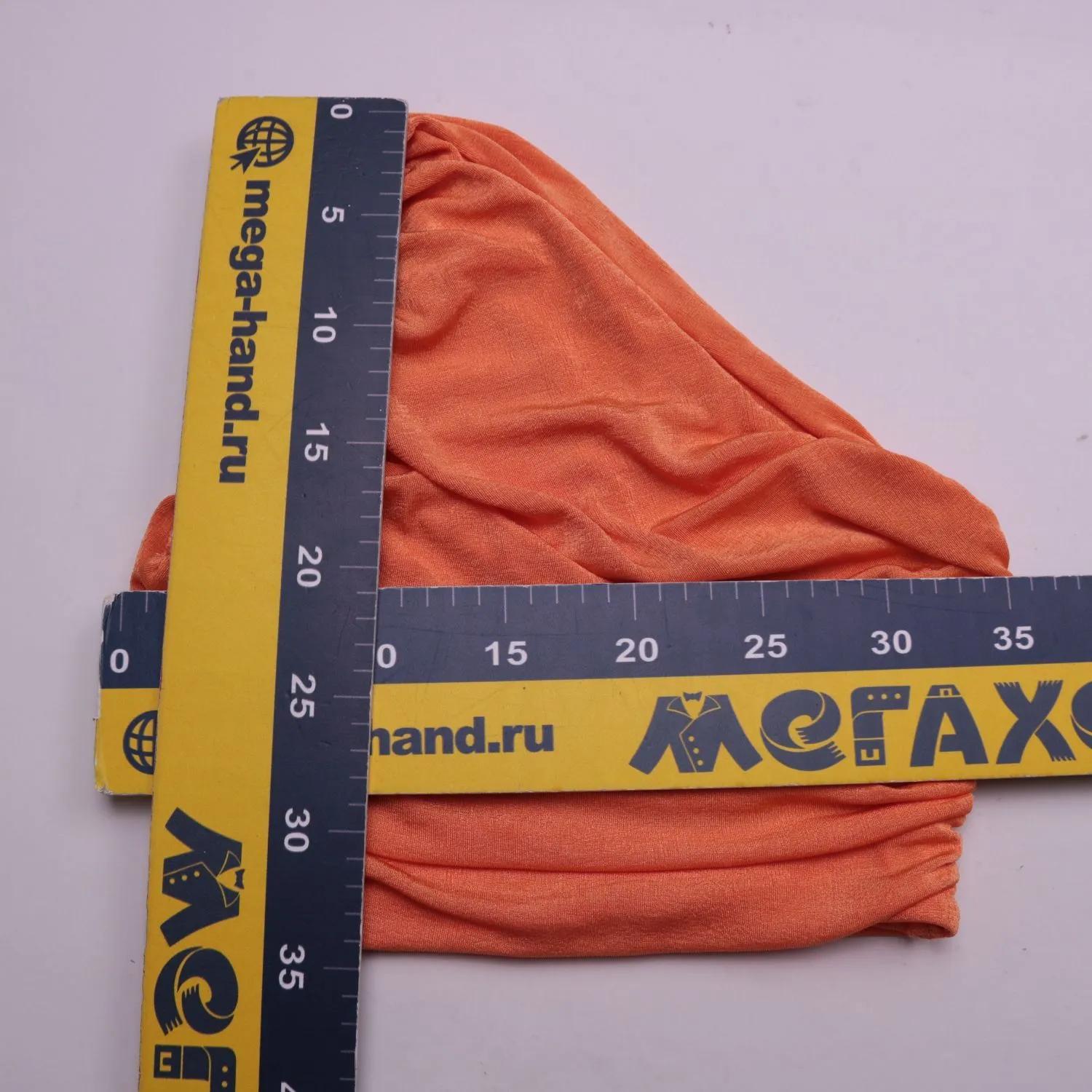 топ