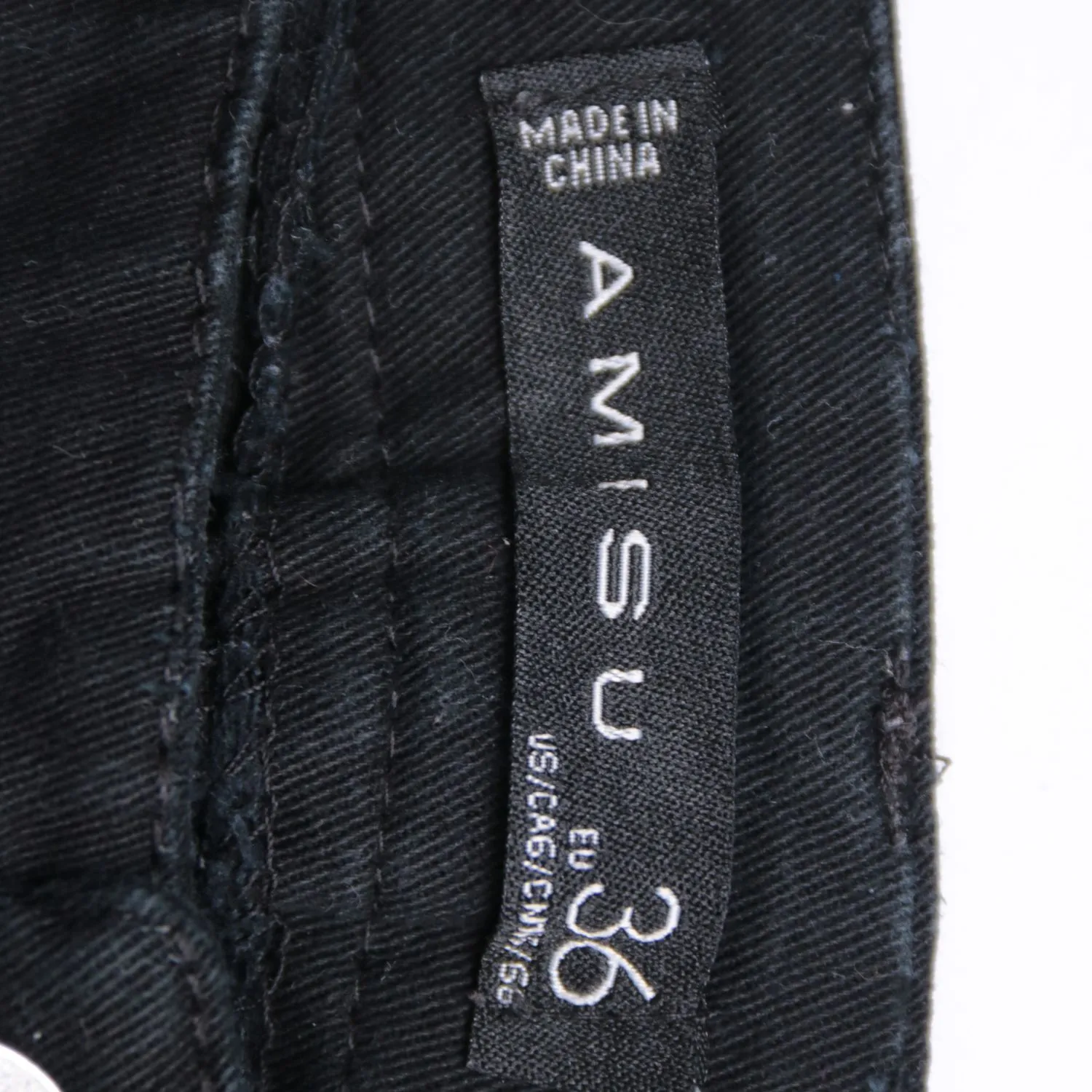 шорты Amisu