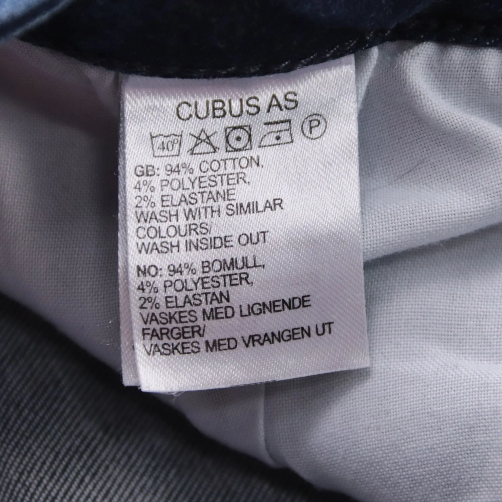 джинсы Cubus
