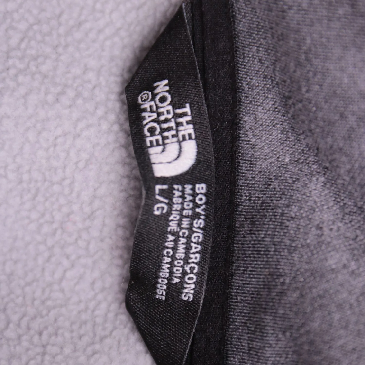 Серая толстовка The North Face с короткой молнией, размер 164 см (14 лет)
