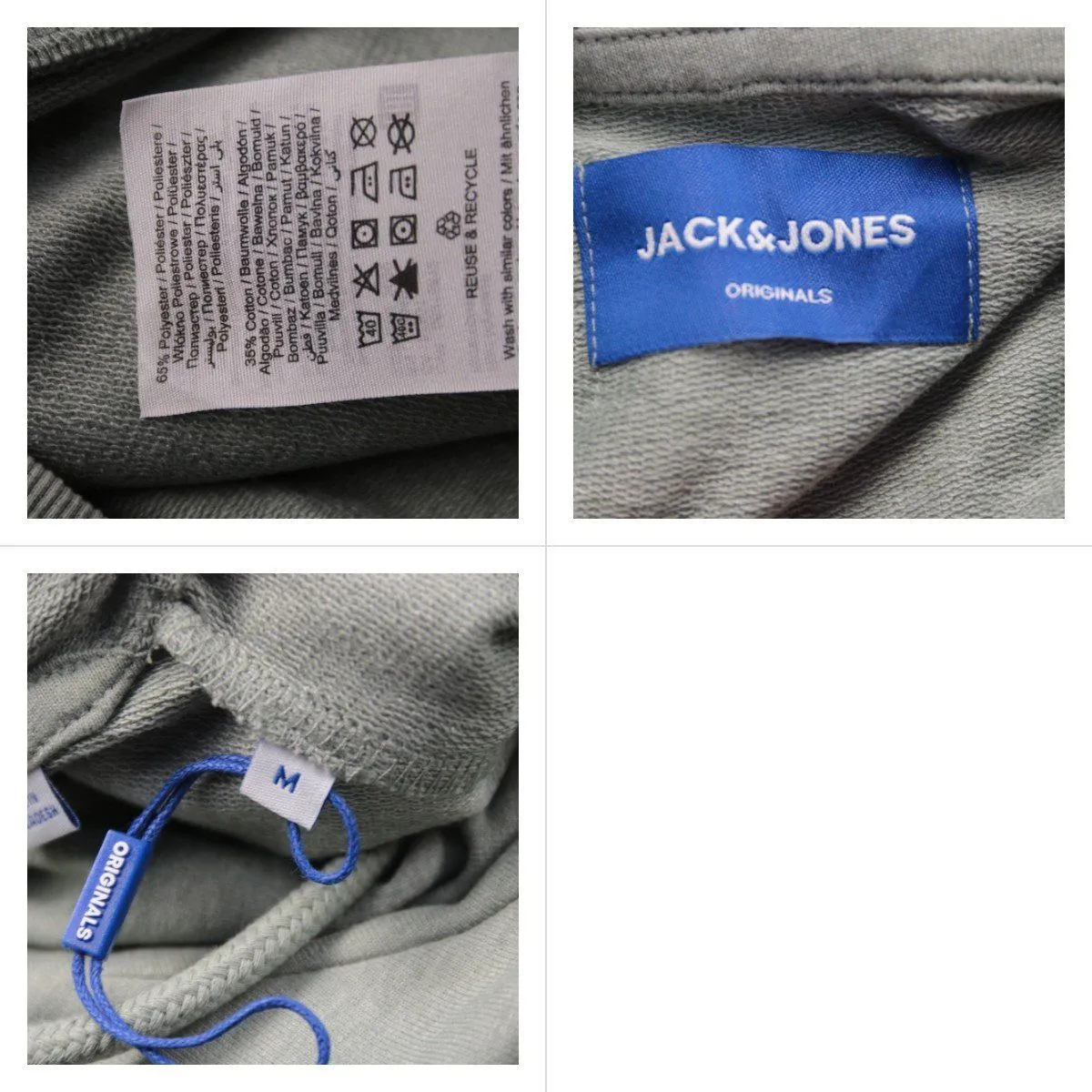 худи Jack & Jones