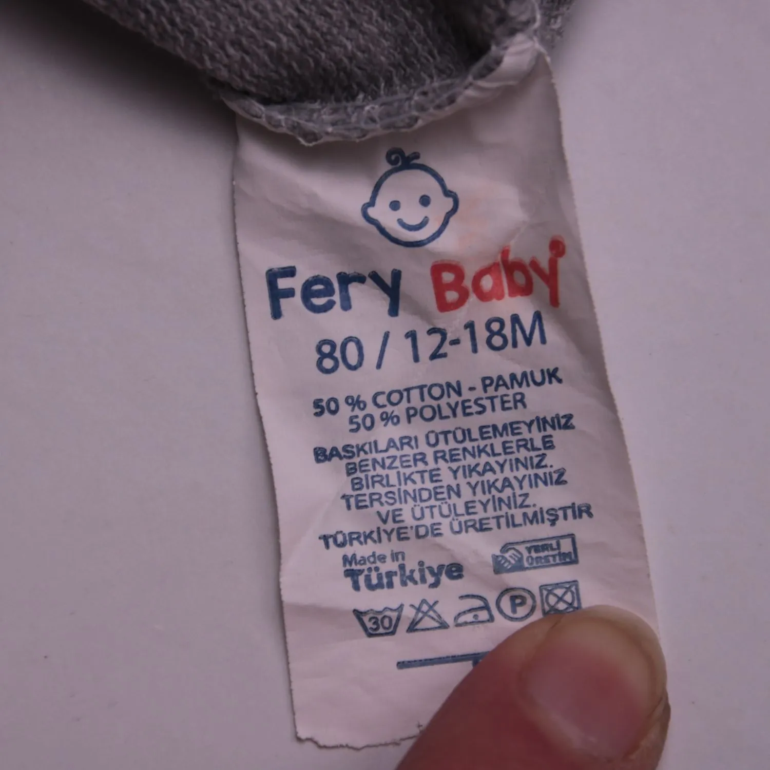 брюки Fery Baby